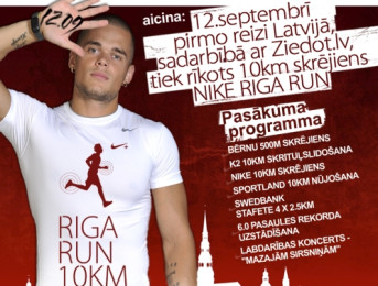 BK "Ventspils" aicina nepalikt malā un palīdzēt Mazajām Sirsniņām